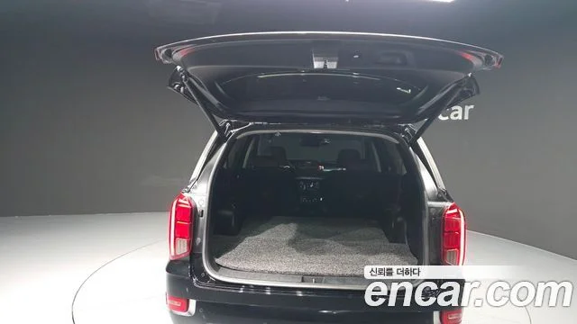 2021 Hyundai Palisade