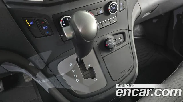 2020 Hyundai Grand Starex (New)