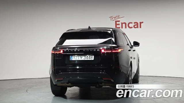 2024 Land Rover 레인지로버 벨라