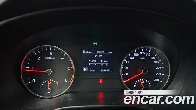 2019 Kia Sportage The Bold