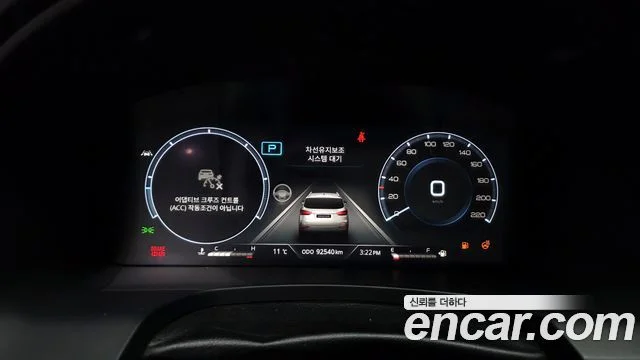 2020 KG Mobility 올 뉴 렉스턴