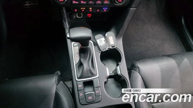 2021 Kia Sportage The Bold