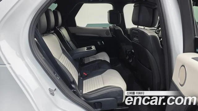 2024 Land Rover 디스커버리 5