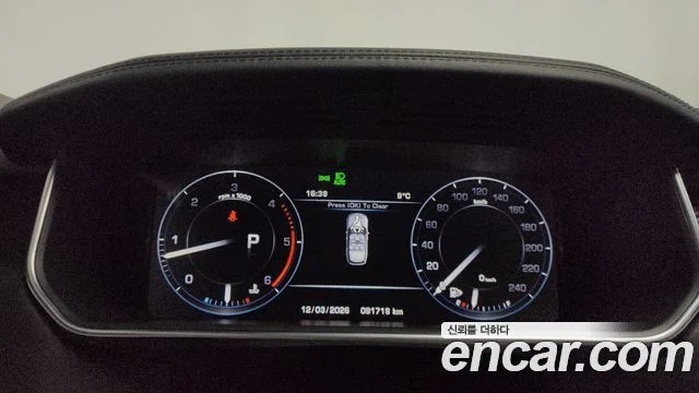 2013 Land Rover Range Rover Gen.4