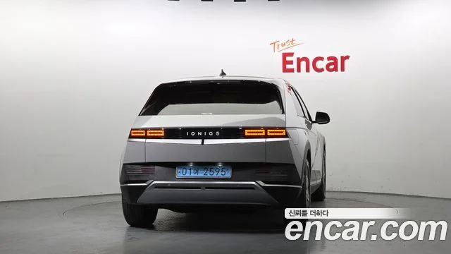 2023 Hyundai 아이오닉5
