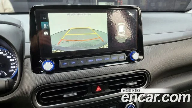 2021 Hyundai Kona (New)