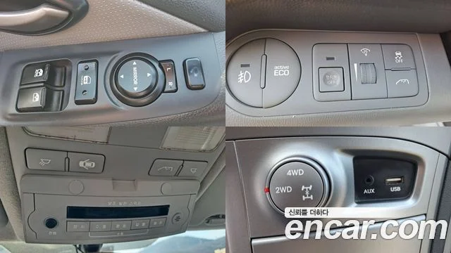 2016 Hyundai Grand Starex