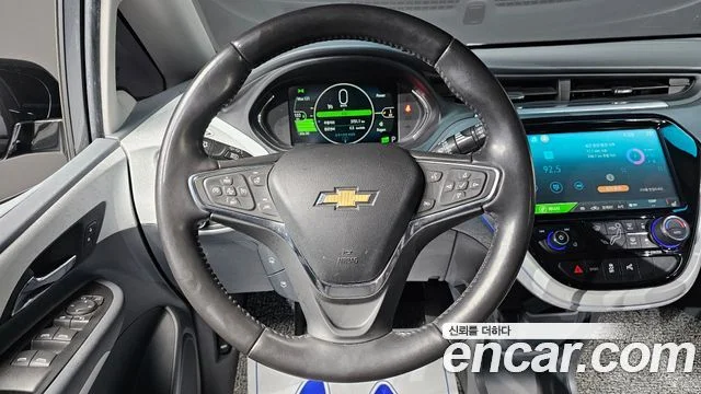 2021 Chevrolet Bolt EV