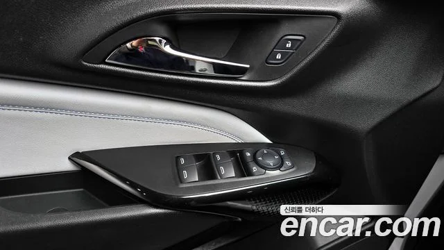 2023 Chevrolet 트랙스 크로스오버