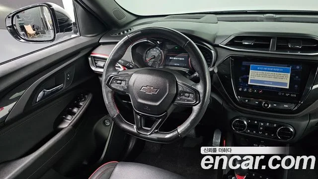 2021 Chevrolet Trailblazer