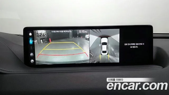 2022 Genesis G80 (RG3)