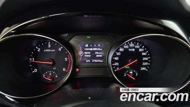 2016 Kia 올 뉴 카니발