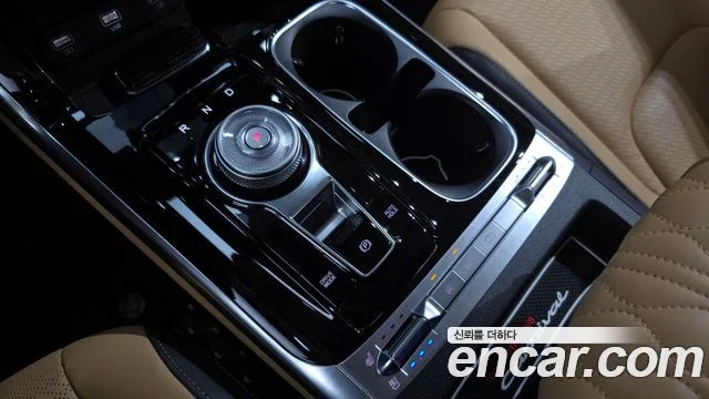 2023 Kia Carnival Gen.4