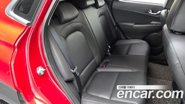 2022 Hyundai Kona (New)