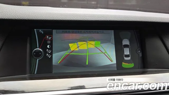 2011 BMW 5 Series (F10)