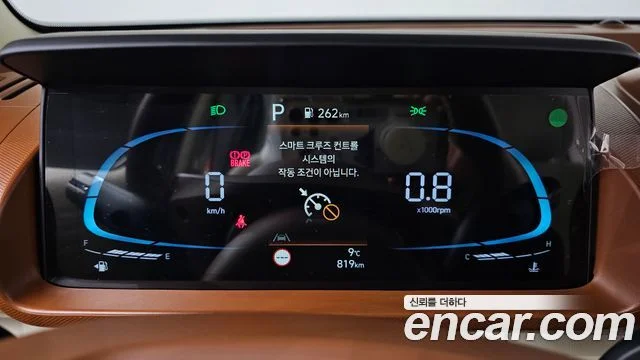 2025 Hyundai Casper (New)