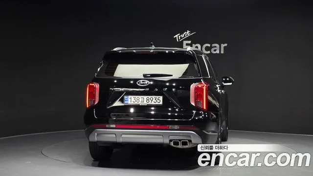 2022 Hyundai Palisade (New)