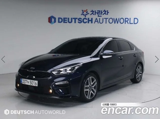2020 Kia 올 뉴 K3