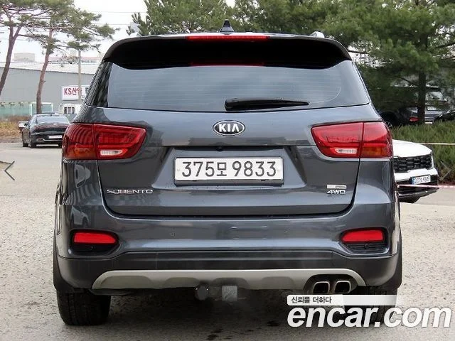 2018 Kia Sorento (New)