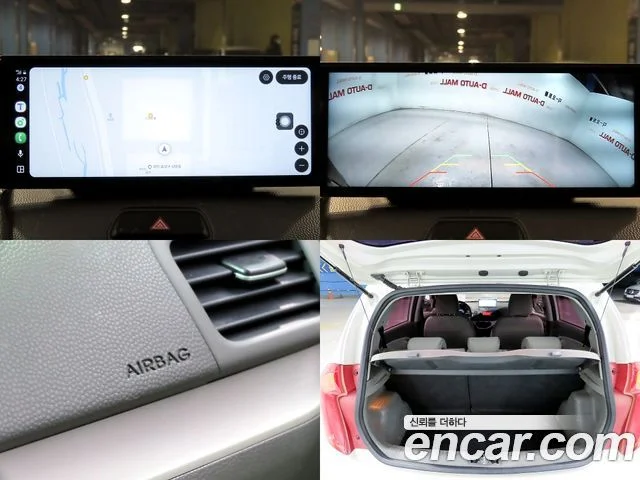 2015 Kia Morning (New)