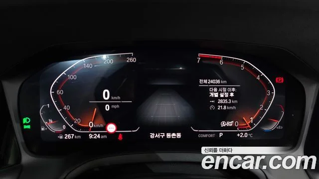 2022 BMW 4 Series (G22)