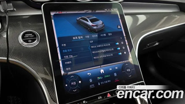 2024 Mercedes-Benz C-클래스 W206