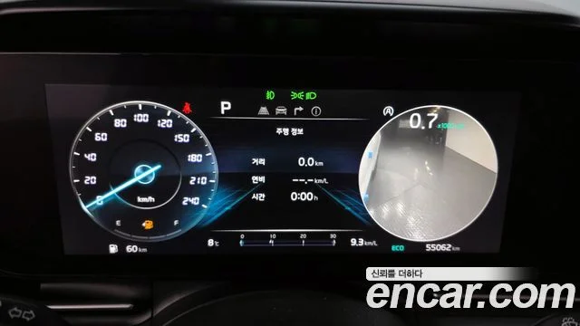 2022 Kia Carnival Gen.4