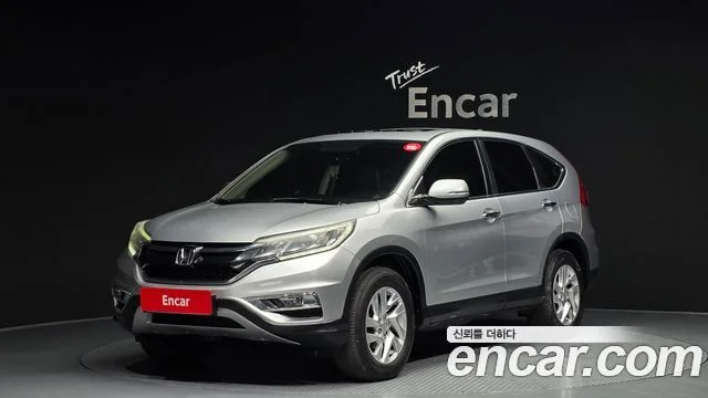 2015 Honda New CR-V