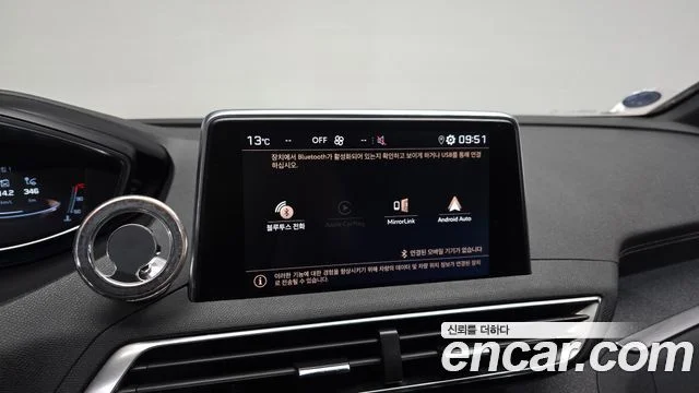 2020 Peugeot 5008 2세대