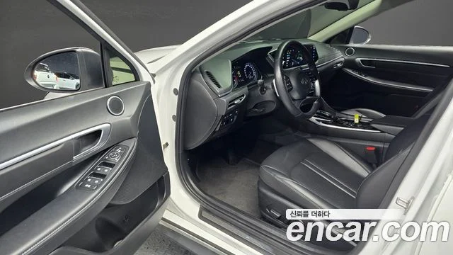 2023 Hyundai Sonata (DN8)