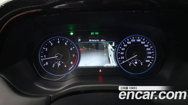 2020 Hyundai Palisade