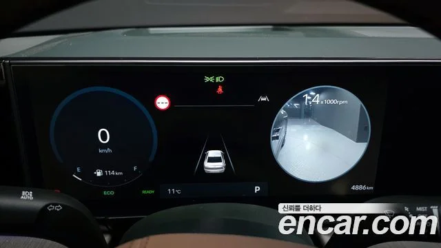 2023 Hyundai Grandeur Hybrid (GN7)