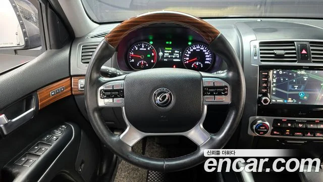 2017 Kia Mohave (New)