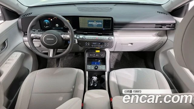 2026 Hyundai Kona (SX2)