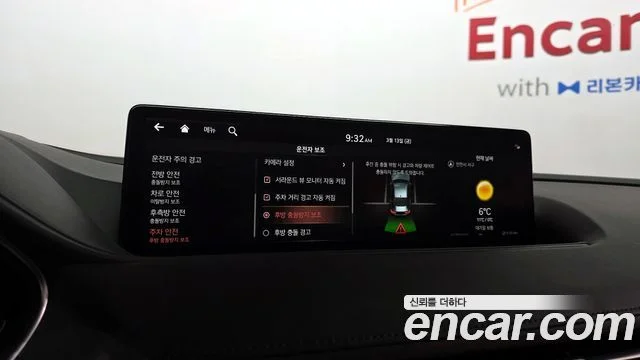 2022 Genesis G80 (RG3)