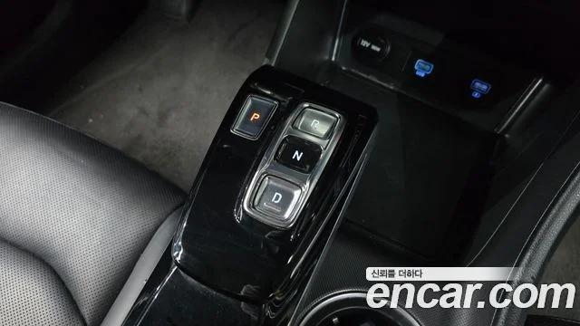 2021 Hyundai Sonata (DN8)