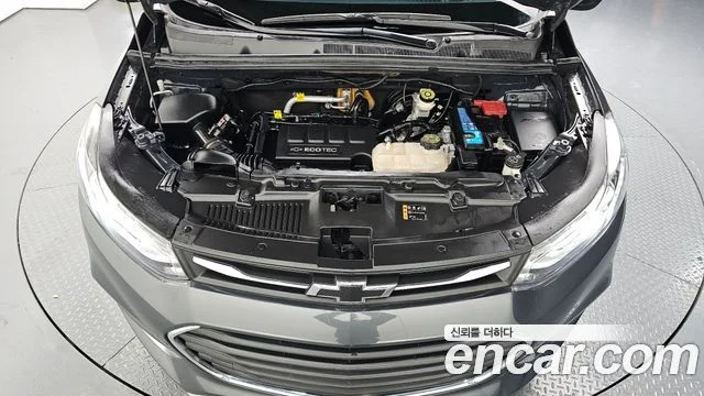 2016 Chevrolet Trax (New)