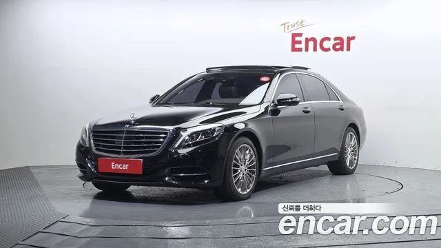 2014 Mercedes-Benz S-클래스 W222