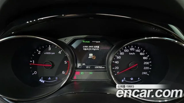 2016 Kia 올 뉴 카니발