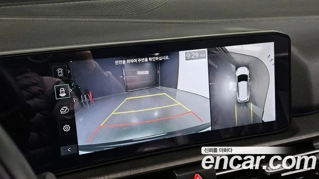 2025 Kia Sportage (New) Gen.5