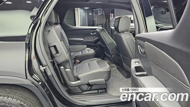 2023 Chevrolet 트래버스