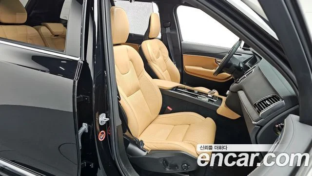 2024 Volvo XC90 2세대