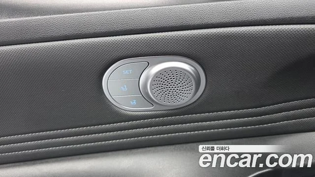 2023 Hyundai Avante (CN7)