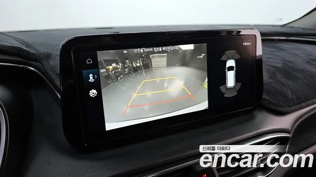 2023 Hyundai Santa Fe (New)