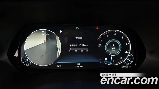 2021 Hyundai Palisade