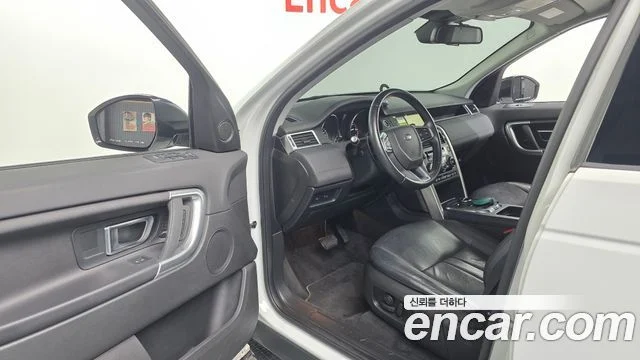 2019 Land Rover 디스커버리 스포츠