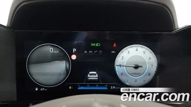 2025 Hyundai Avante (New) (CN7)