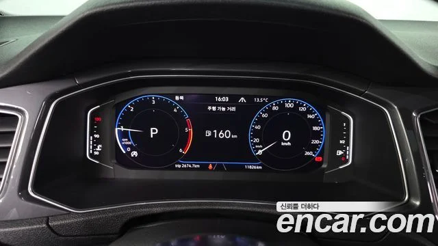 2022 Volkswagen Tyroc