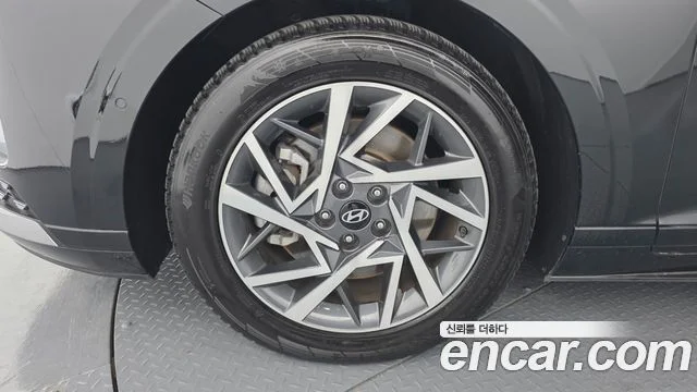 2023 Hyundai Grandeur (GN7)