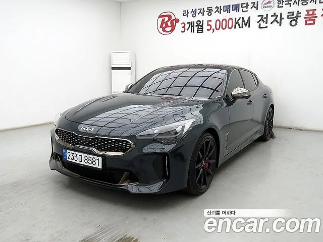 2022 Kia 스팅어 마이스터